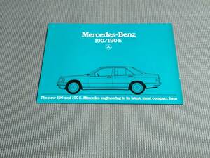 メルセデスベンツ 190E 英語版カタログ 1983年 Mercedes-Benz English catalog
