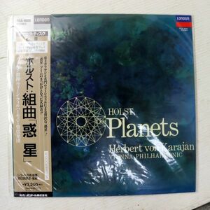 Y04/LP/未開封/180g超重量盤/カラヤン指揮/ウィーンフィル/ホルスト　「惑星」/POJL9006