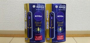 ☆新品☆花王☆ニベア☆ロイヤルブルーリップ☆しっとりもっちりタイプ☆無香料☆リップクリーム２g☆２本セット☆薬用☆