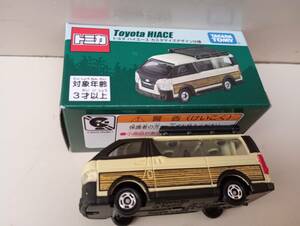 トミカトヨタハイエースカスタマイズデザイン仕様新品