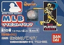 MLBソフビコレクション　全10種フルコンプ　新品未使用　BIG　BOSS　新庄剛志 *2003年発売　バンダイ200円ガチャ