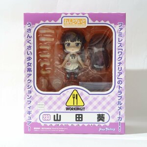 ねんどろいど WORKING!! 233 山田葵 (グッドスマイルカンパニー)【未開封】