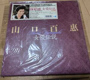 山口百恵 CD＆DVD BOX