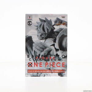 【中古】[FIG]モンキー・D・ルフィ(原型カラー) ワンピース SCultures BIG 造形王頂上決戦VI vol.3 フィギュア プライズ(37430) バンプレス