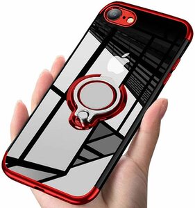 iPhone SE3用ケース 赤色 リング付き レッド 透明 TPU 薄型 軽量 人気　オシャレ iPhone7 iPhone8 iPhone SE2も可 アイホン アイフォン