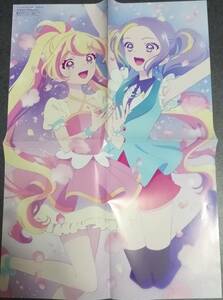 アニメディア2021-3月付録「アイカツプラネット!×SK∞ エスケーエイト」B3両面ポスター