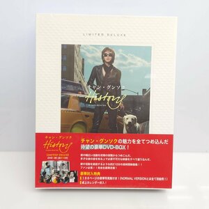 【86】【未開封】チャン・グンソク 豪華DVDBOX History LIMITED DELUXE DVD3枚 全210分 豪華 カレンダー 写真集