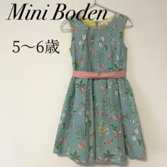 【美品】英国 Mini Boden ワンピース キッズ5-6歳 110〜120