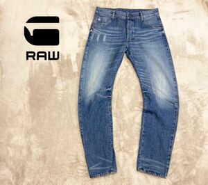 極美品！￥22,000【G-STAR RAW】ジースターロウ「ARC 3D SLIM」ヴィンテージ加工 立体裁断デニム ジーンズ インディゴブルー W32