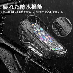 　ハンドル取り付けのスマホホルダー 防水対応