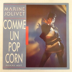 46073984;【France盤/12inch/45RPM/Euro-Disco/美盤】Marine Jolivet / Comme Un Pop Corn