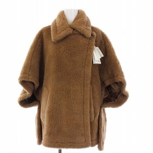 未使用品 マックスマーラ MAX MARA TEBE TEDDY テディベア ボアポンチョ ケープ アウター ショート丈 茶 タグ付き 2347360833