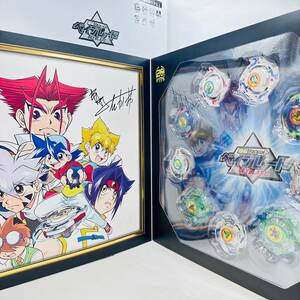 爆転シュート ベイブレード バースト BEYBLADE 20周年記念セット 未使用 タカラトミーモール限定 TAKARATOMY おもちゃ かっこいい １円出品