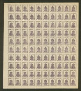 日本切手　シート　未使用　2次新昭30銭 白紙 単線12 シート 左上トンボ その4 18番切手等一部かすれ印刷