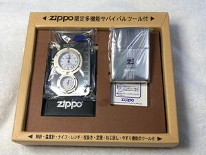 ZIPPO ジッポー ジッポ サバイバルツール LIMITED 多機能 ツール　限定品　時計　ナイフ　温度計　未使用品　2001年製