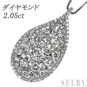 Pt ダイヤモンド ペンダントネックレス 2.05ct 新入荷 出品1週目 SELBY