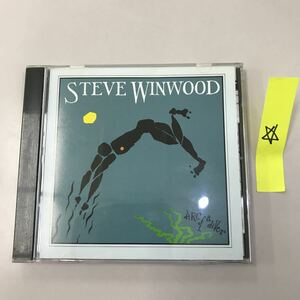 CD 輸入盤 中古【洋楽】長期保存品 STEVE WIEWOOD ARC OF A DIVER