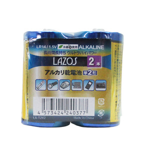 同梱可能 単2アルカリ乾電池 単二乾電池 LA-T2X2 Lazos/0377 １２０本（２本組ｘ６０パック）代金引換便不可