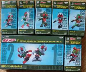 仮面ライダー　シリーズ　コレクタブル　フィギュア　ライダーキック 全7種　未開封　ベルト