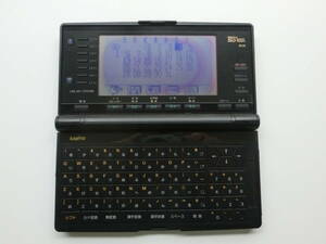 ★三洋 電子ワープロ ES-20 SANYO Electronic Stationery ジャンク ゆうパケットプラス一律410円