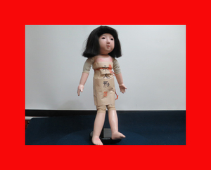 :【人形館】「市松人形F-189」衣装人形・市松人形.雛人形・木目込み人形〝衣〟
