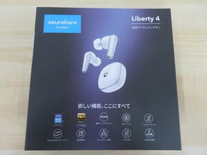 ANKER Soundcore Liberty4 A3953N21 アンカー イヤホン ワイヤレス ホワイト ノイキャン ダイナミック 動作確認済 激安1円スタート