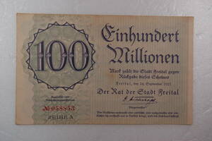 ドイツ紙幣　1923年　フライタール　1億マルク　ハイパーインフレ