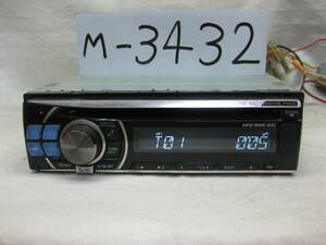 M-3432　ALPINE　アルパイン　CDE-101J　MP3 ipod　フロント USB　1Dサイズ　CDデッキ　故障品