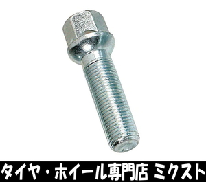 送料無料 KYO-EI Bimecc Lug Bolt (品番:S17D45) M14×P1.5 (首下長さ:45mm) (全長:64mm) 4本 (17HEX) (12R球面座) メッキ 協永産業