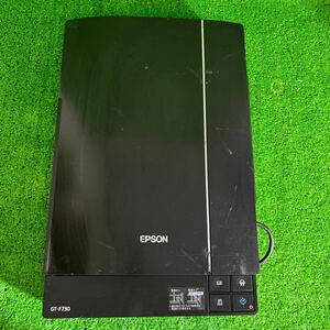 EPSON/エプソン カラースキャナー GT-F730/本体のみ