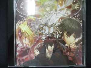 501＃中古CD S.Y.K~新説西遊記~ オリジナルサウンドトラック