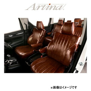 アルティナ レトロスタイル シートカバー(ダークブラウン)ジムニー JA11V 9920 Artina 車種専用設計 シート