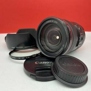 □ 防湿庫保管品 Canon ZOOM LENS EF 24-105mm F4 L USM カメラレンズ AF動作確認済 キャノン
