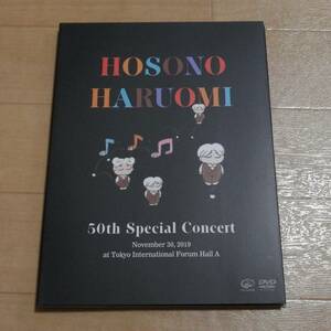 細野晴臣 DVD 50th Special Concert YMO 美品 グッズ 50周年記念特別公演