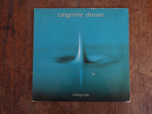 ドイツ盤 Orig. TANGERINE DREAM/Rubycon 1975年 ドイツ電子音楽 アンビエント 最高峰 最初期プレス 高音質盤