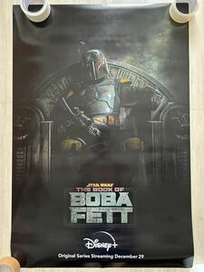 「ボバ・フェット／The Book of Boba Fett」①(2021) 映画ポスター　USA版　ワンシート　オリジナルポスター　アメリカ版　ティザー
