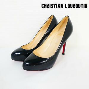 良品 綺麗 Christian Louboutin クリスチャンルブタン サイズ38 25㎝ ラウンドトゥ ピンヒール パンプス エナメル 黒 ブラック