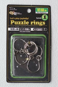 PUZZLE RINGS ( ダイソー )