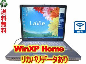 NEC LaVie L LL370/ED【AMD mobile Sempron】　384MBメモリ　【WinXP】 長期保証 [88764]