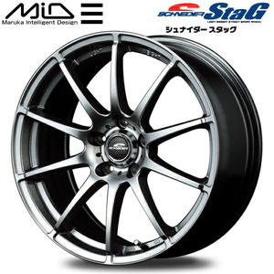 MID SCHNEDER StaG ホイール1本 メタリックグレー 7.0J-18インチ 5穴/PCD100 インセット+48