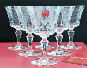 ワイングラス クリスタルガラス 名作カット装飾リシュリュー バカラ