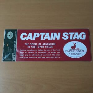 キャプテンステージ　カッティングステッカー 新品保管品　プライス剥がし跡有　CAPTAIN STAG