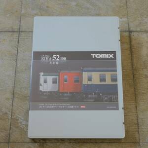 ◆ TOMIX 92966 JR キハ52 100形ディーゼルカー(大糸線)セット