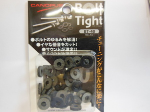 CANOPUS BT-40