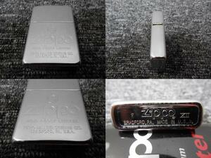 Zippo・ライター・ビンテージ・Zippoロゴ・クロームメッキ / 刻印 ・ E XⅡ・1996年頃