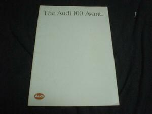 新車カタログ　Audi　１００　Avant　1984