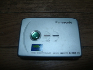 ★ Panasonic カセットプレーヤー シルバー RQ-SX71 ★