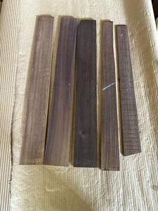 Y2928 木材 ローズウッド 指板材 未使用品 未塗装(サンダーなし)