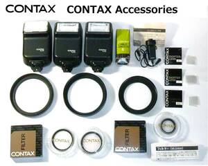 CA コンタックス CONTAX Accessories付属品おまとめ