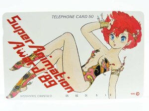 レアテレカ!! 未使用 高橋留美子 スーパーアニメ大賞’89 50度数×1 テレカ テレホンカード 小学館 Rumiko takahashi ☆P